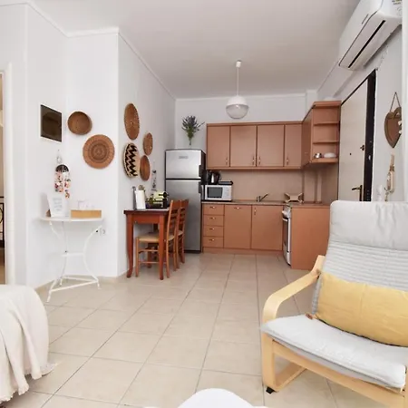 Apartamento Blue View